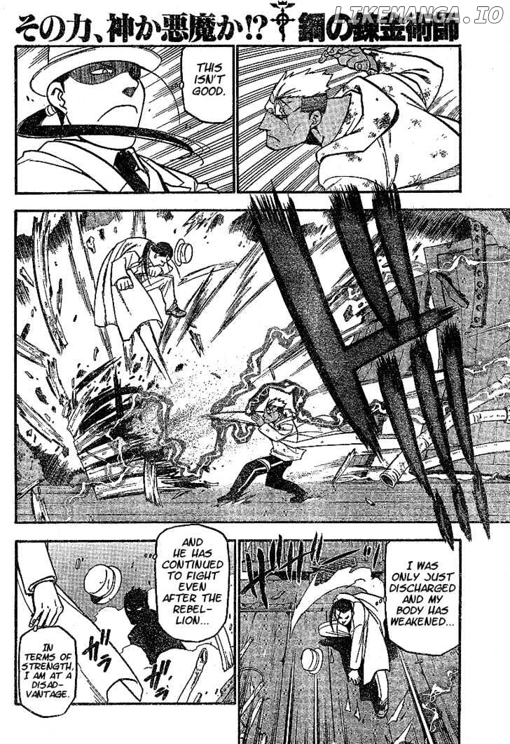 Fullmetal Alchemist, Chapter 65 image 31